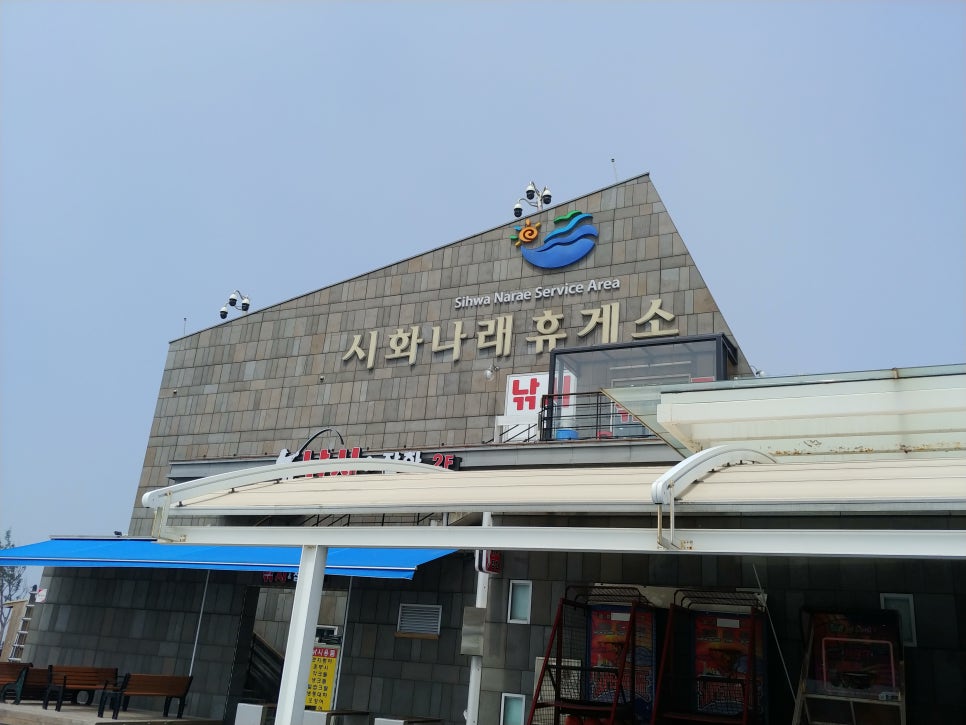 맑은나래 이미지