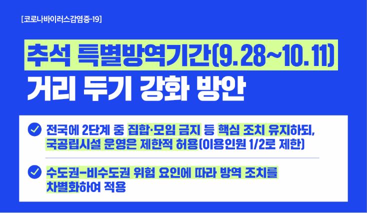 고향노래연습장 이미지