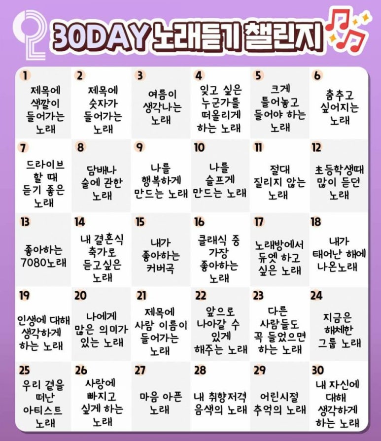 뷰티현 이미지
