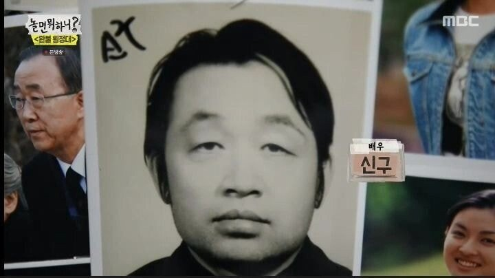 쌍마 이미지