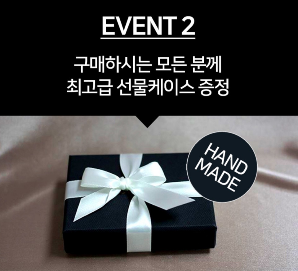 다이아컴퍼니 이미지