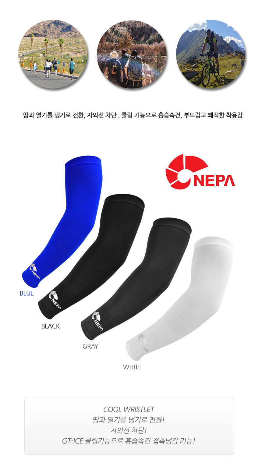 쿨샾 이미지