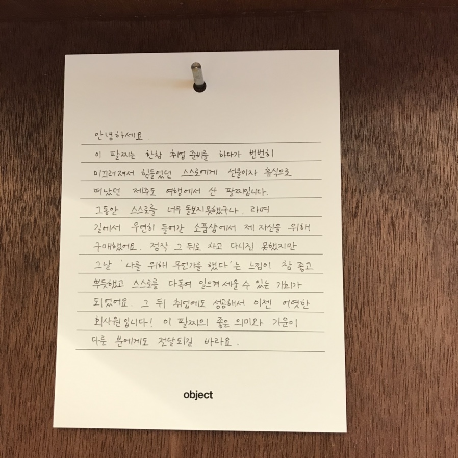 프로젝트렌트 이미지