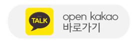 보보스스파랜드 이미지