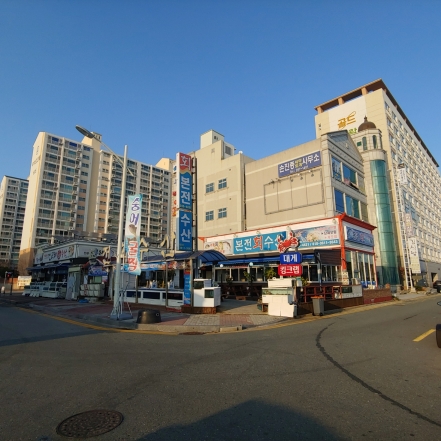 평화수산 이미지