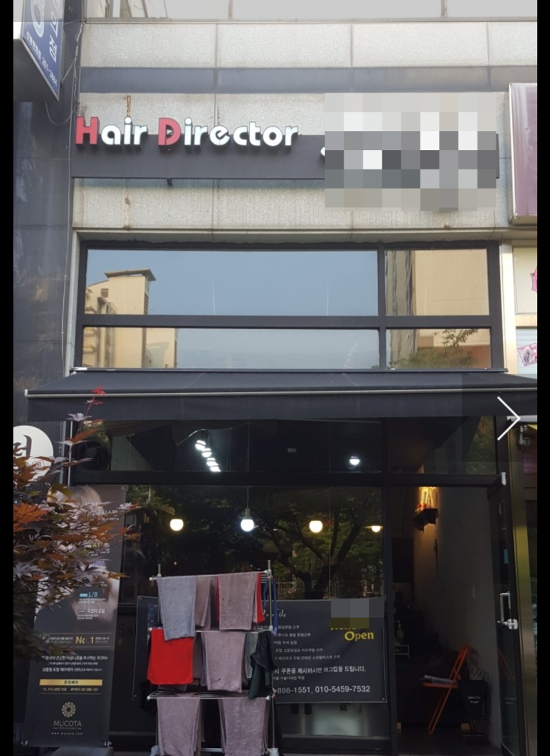살롱보뇌르 이미지