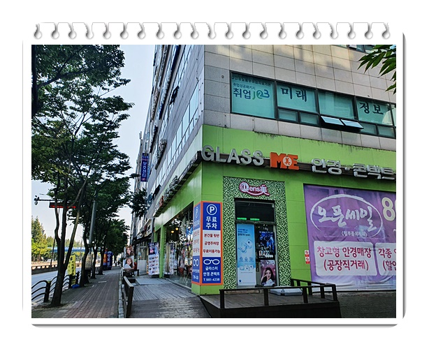 아이픽스김포아이폰수리센터 이미지