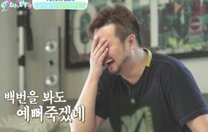 서가키친 이미지