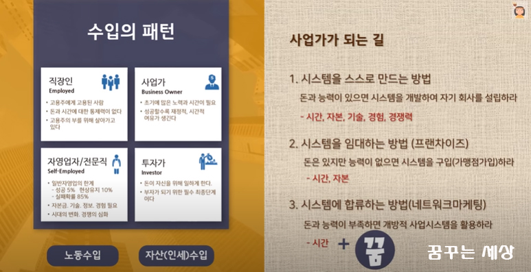 리브퓨어 이미지