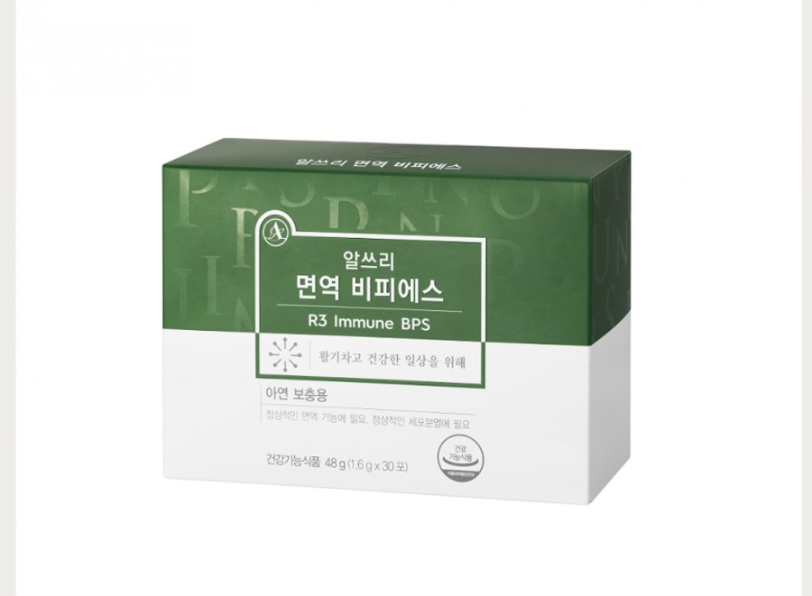 비피에스 이미지