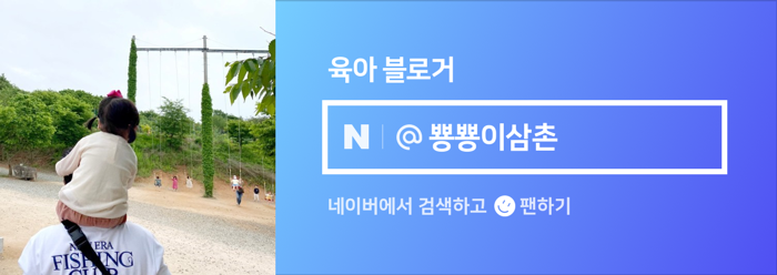 비욘드브릿지 이미지