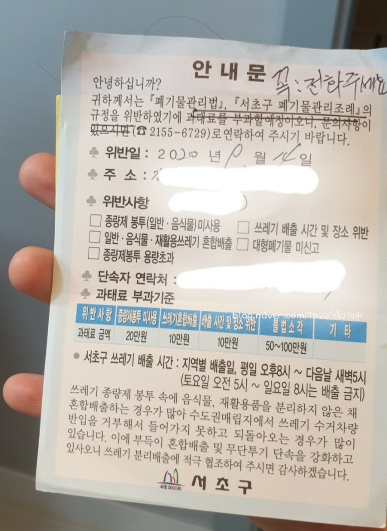 대승용역 이미지
