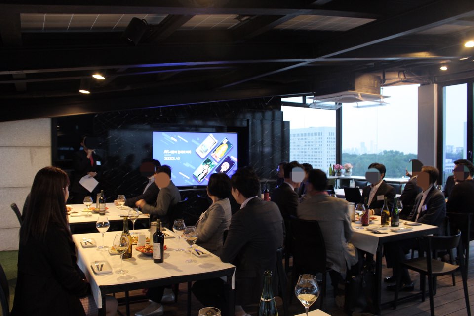 강남휴게소 이미지