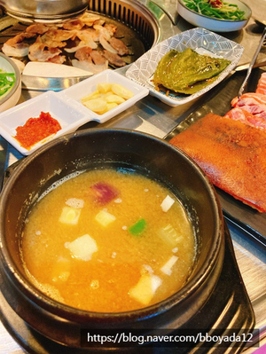 길영이네뒷고기 이미지