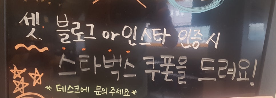 우리치과 이미지