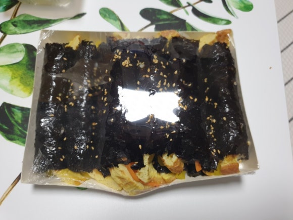 한양꼬마김밥 이미지