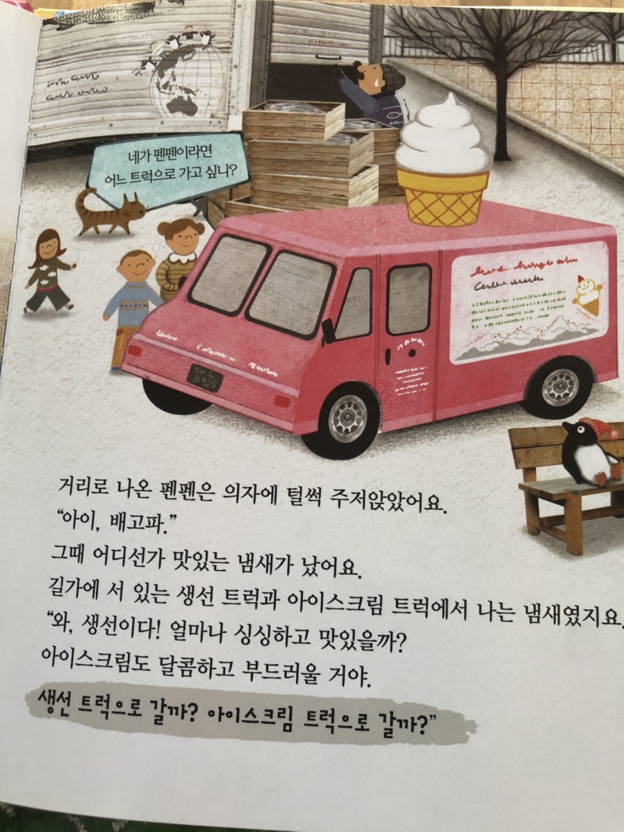 생각하담 이미지