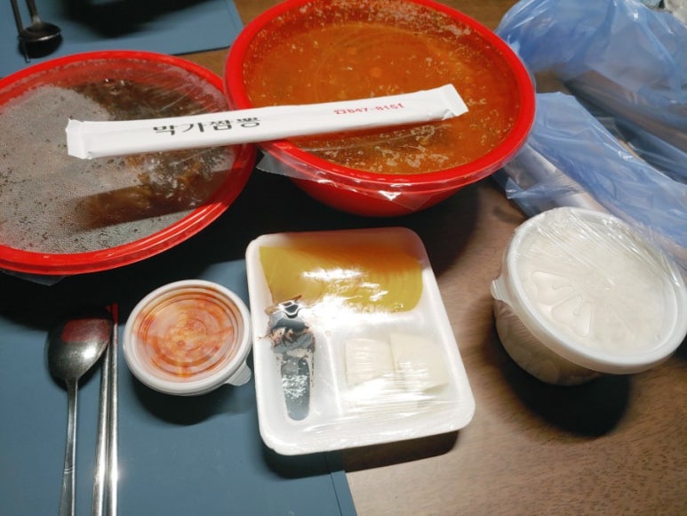 박가짬뽕 이미지