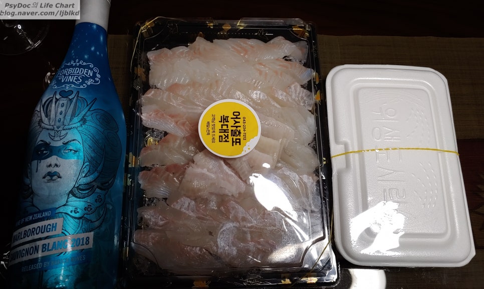 어사출또청주 이미지