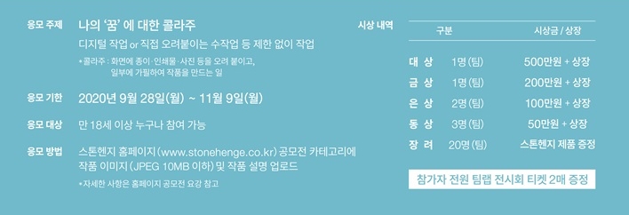 뷰티플디자인 이미지