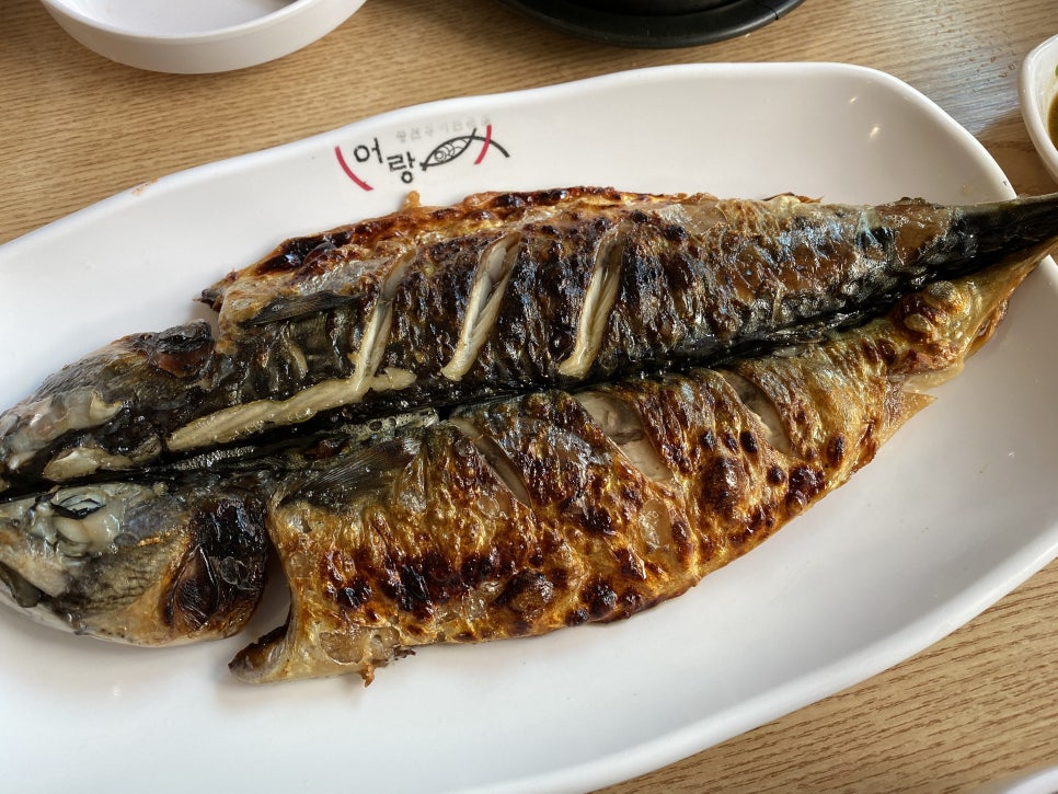 일산생선구이 이미지