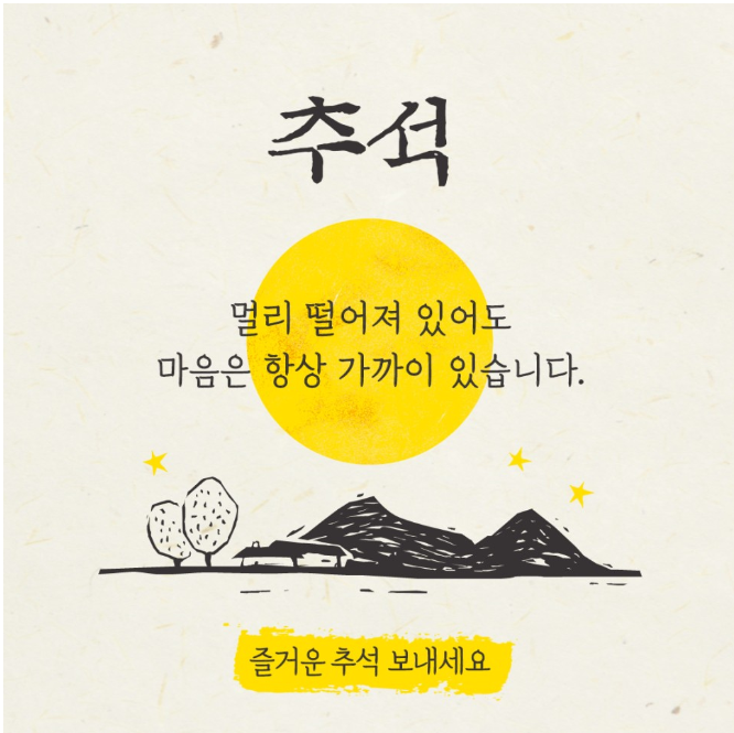 마음과마음요양보호사교육원 이미지