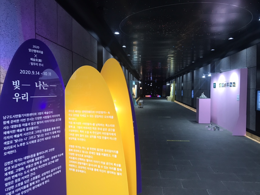 우리기획 이미지