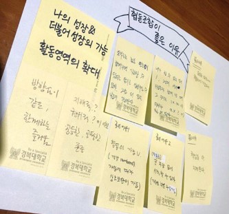 드림온협동조합 이미지