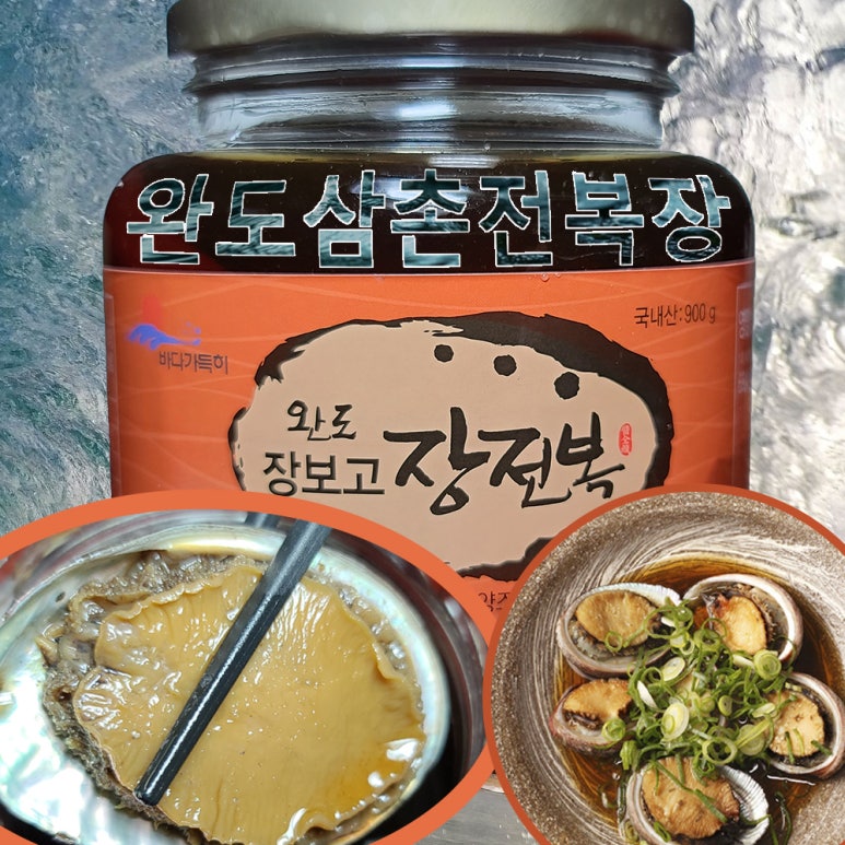대명떡집 이미지