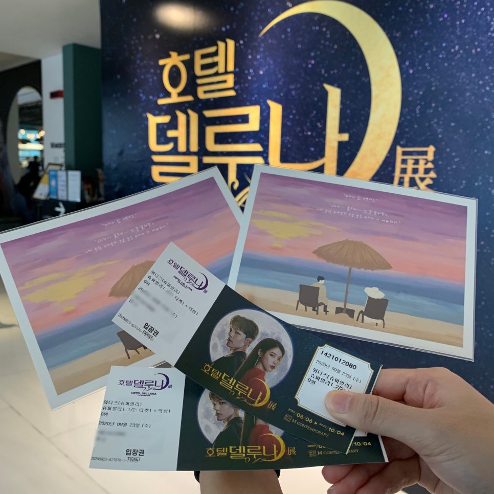 오졔졔 이미지