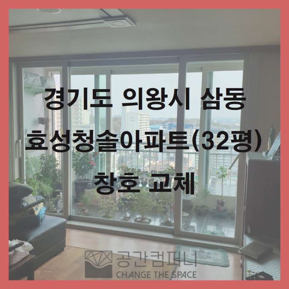 청솔컴퍼니 이미지