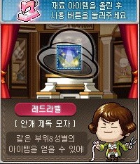 피스풀문 이미지