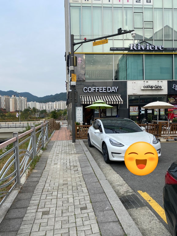 커피데이위례 이미지