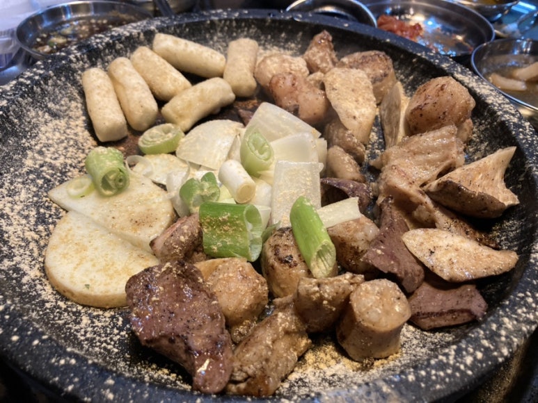 곱창제작소 이미지