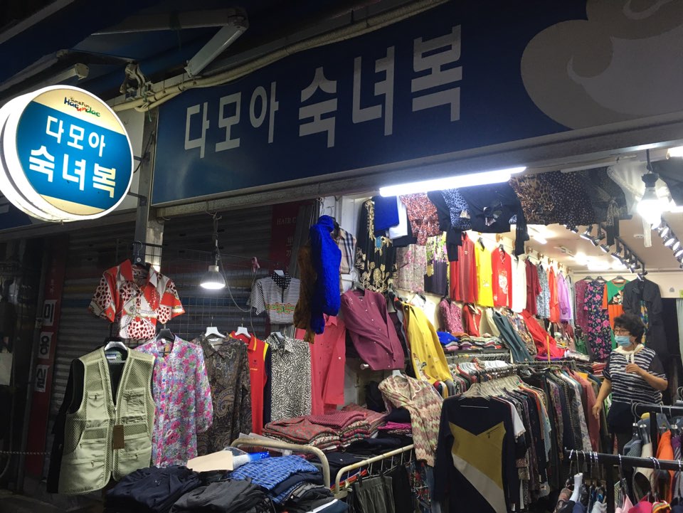 다모아숙녀복 이미지