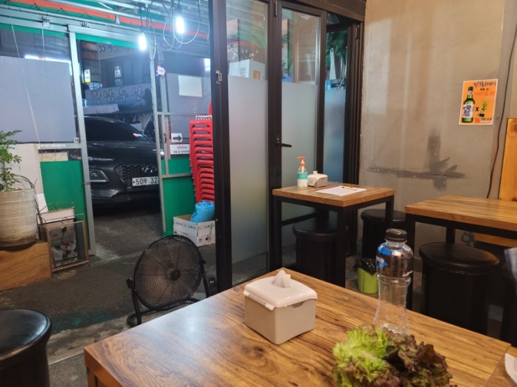 제주꿀꿀이족발 이미지