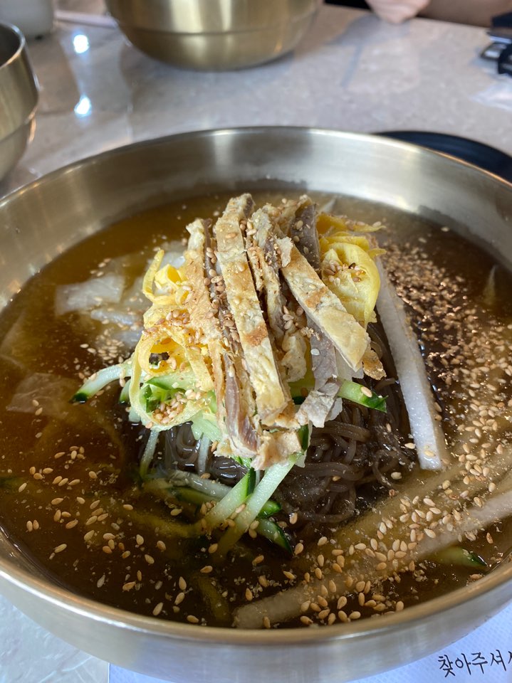 진주메밀면옥 이미지