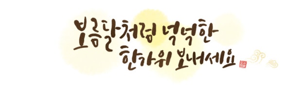 24시열린의원 이미지