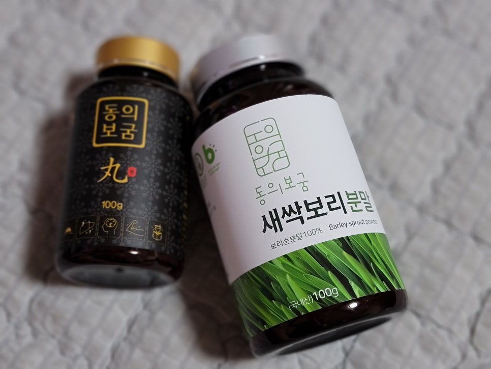 농업회사법인(주)동의보굼 이미지