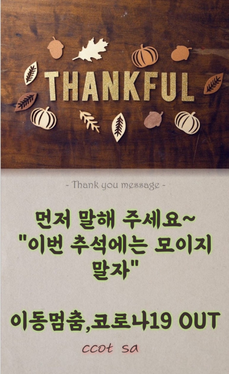 현수막세상 이미지