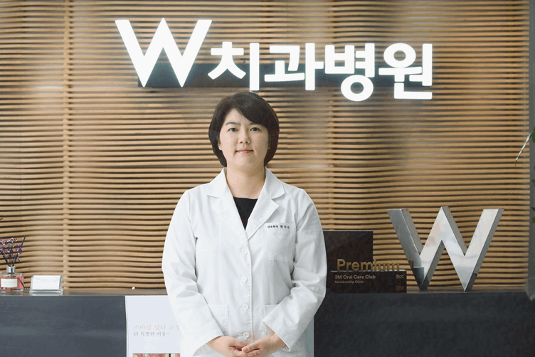 서울더블유치과 이미지