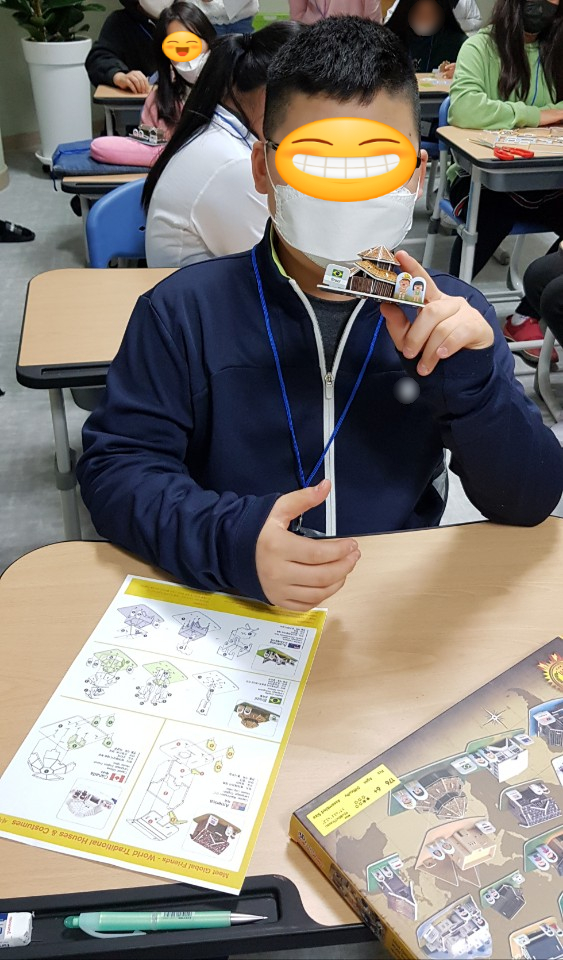 글로벌교육문화원 이미지