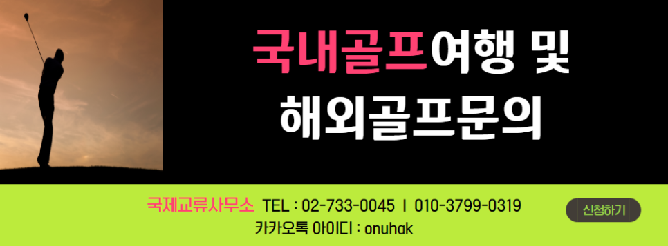 경산그랜드모텔 이미지