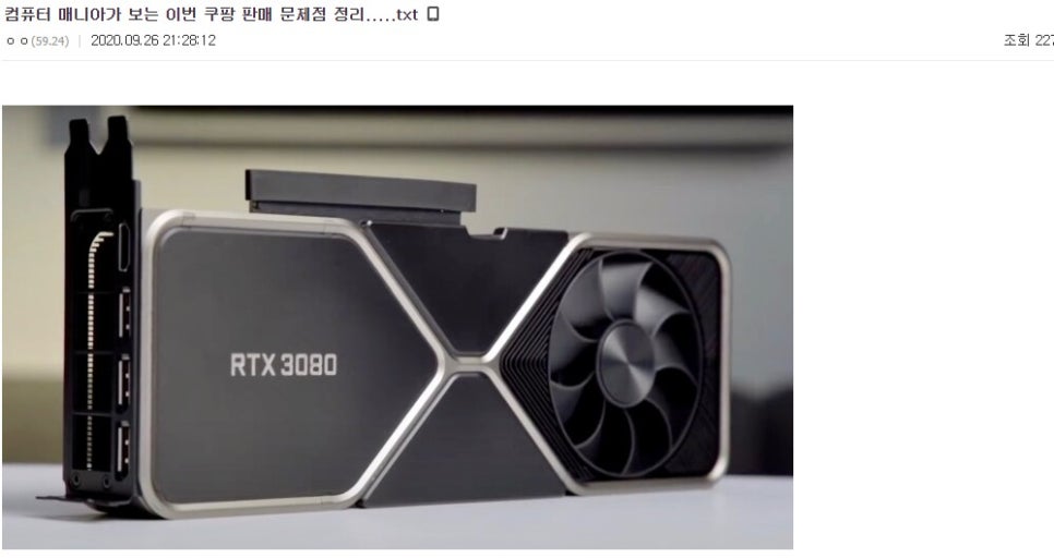 컴퓨터매니아 이미지