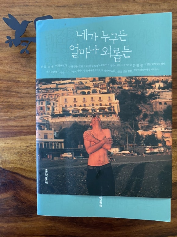 우정마트 이미지