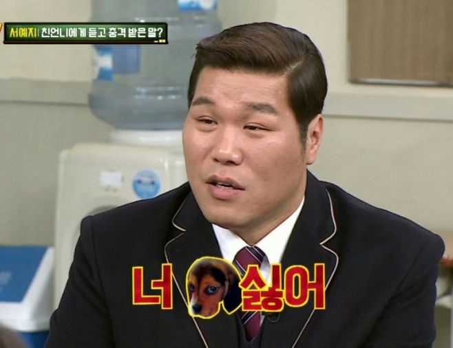 THE홈케어 이미지