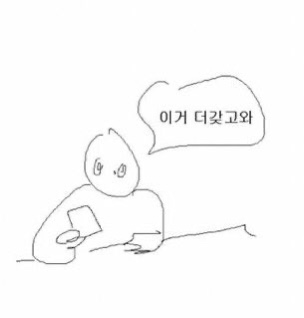 러브유모어 이미지