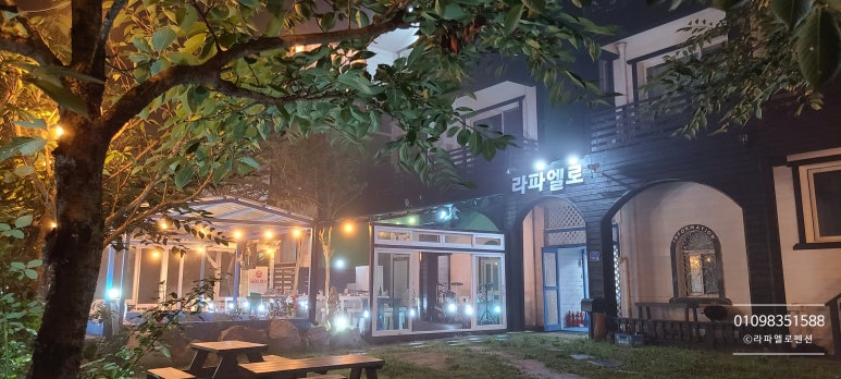 라파엘로펜션 이미지