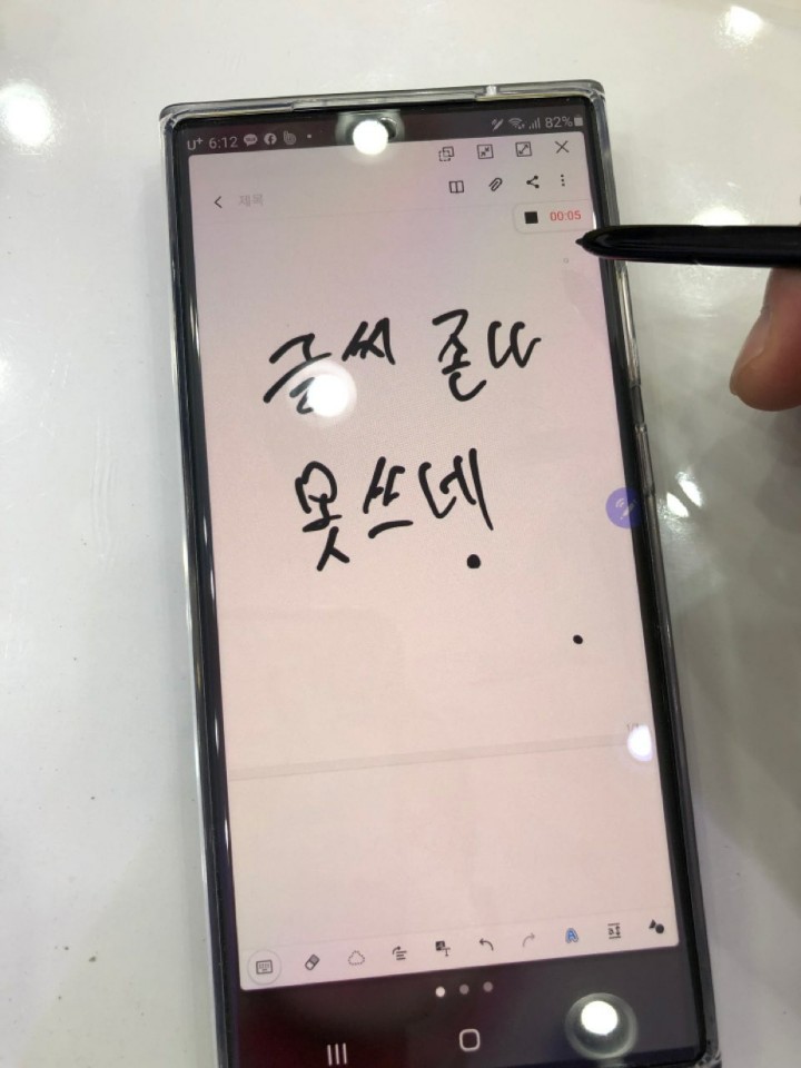 나르샤정보통신 이미지