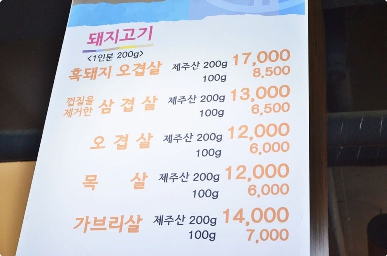 무드호텔 이미지